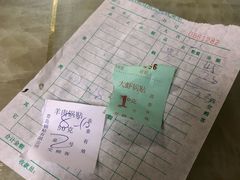 -青岛锅贴(四流中路店)