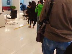 -中国工商银行(广州北京路支行)