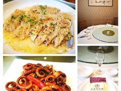 -莆鑫海鲜城(浏河店)