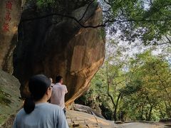 -云洞岩风景区
