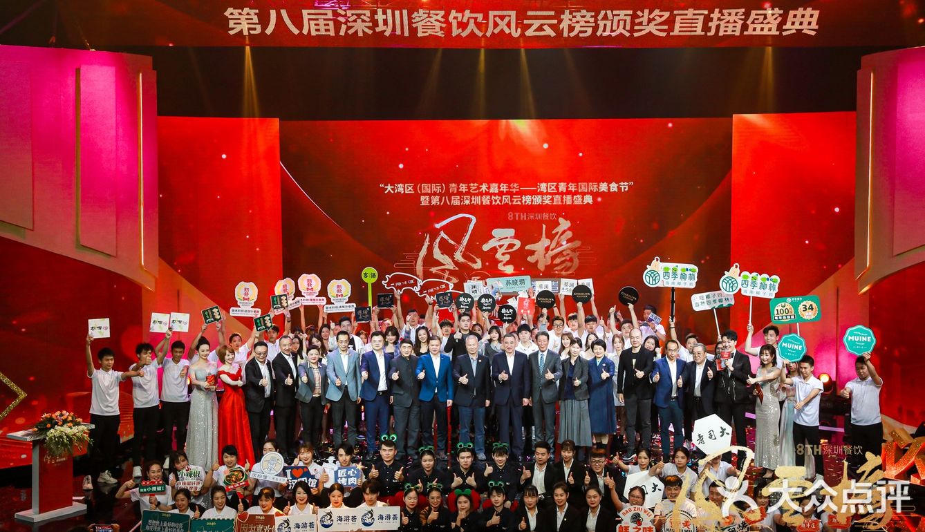 没想到有朝一日我居然在广电获得了冠军🏆