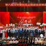 没想到有朝一日我居然在广电获得了冠军🏆