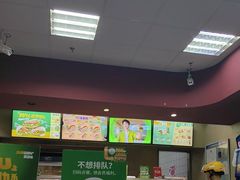 -赛百味SUBWAY(萝岗万达店)