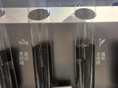 -喜茶(北京华贸购物中心店)