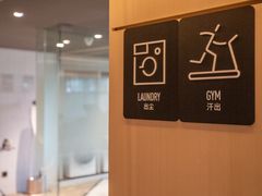-杭州西湖湖滨银泰亚朵酒店