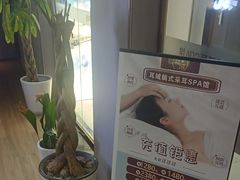 -耳域躺式采耳SPA馆(新街口店)