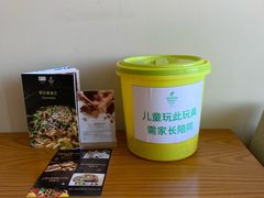 -长白山万达锦华套房酒店