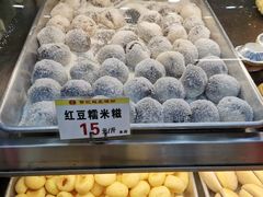 -赞记龙凤礼饼(广州市二宫向群宾馆店)