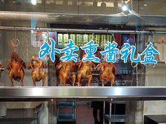 -盈春大饭店(千山路店)