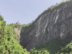 -狮子关旅游区