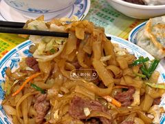 -顺记冰室(宝华路店)