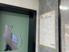 -半岛宠物医院24小时(白果林店)