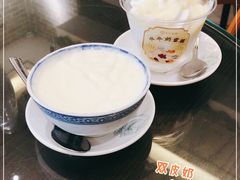 -民信老铺(双皮奶博物馆店)