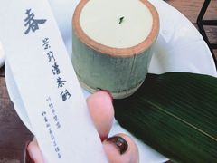 -元古本店(南锣鼓巷店)