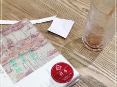 -钟书阁