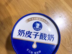 -朱大嘴肥肠血旺(福字街店)