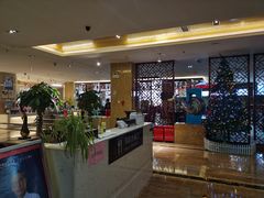 -西宁福茵长乐国际大酒店