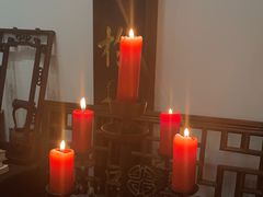 -道南書院·私房菜·早午茶·茶馆