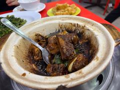 -新峰肉骨茶