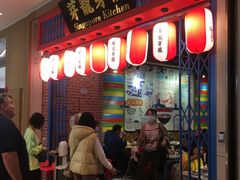 -芽笼芽笼新加坡餐厅(世纪汇店)