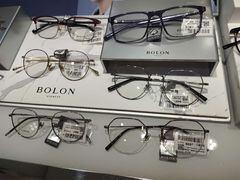 -宝岛眼镜(宿迁宝龙广场店)