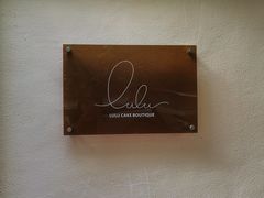 -LuluCake·路鹿蛋糕