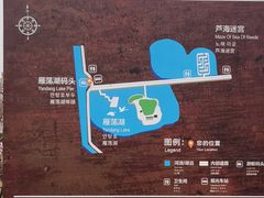 -南大港湿地风景区