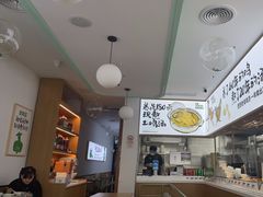 -老乡鸡(新邻天地店)