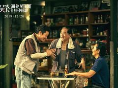 -UME影城(中国巨幕高新店)