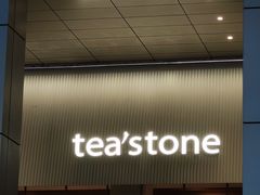-tea'stone (万象天地店)
