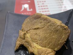 -孔一凡·手工饺子(时尚明苑店)