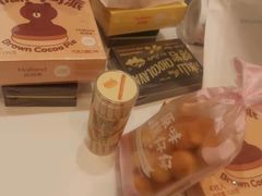 -好利来(宣武门店)