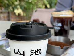 -SAANCI山池咖啡(海上世界文化艺术中心店)