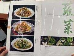 -吴忠民族饭庄(利通南街店)