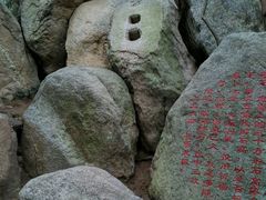 -茂陵博物馆
