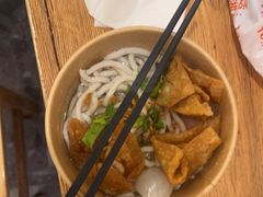 -非遗·十八曲鱼饺(西马总店)