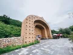 -八奇洞景区