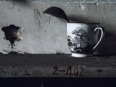 -半岛1919创意园区