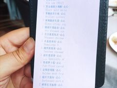 -希尔顿酒店-豫园中餐厅