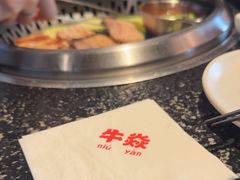 -牛焱·和牛烧肉(五大道店)