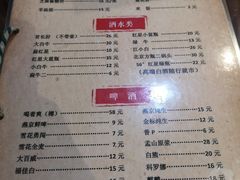 -聚首堂·特色小吃·肘子(什刹海德胜门店)