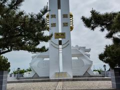 -长岛南北长山旅游景区