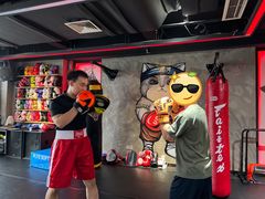 -燃无界格斗·拳击搏击体能馆(优品道店)