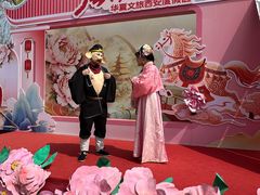 -华夏文旅西安度假区