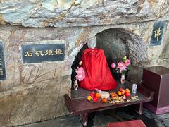 -采石矶景区