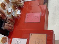 -红叶蛋糕(广达路总店)