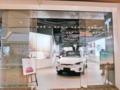 -TESLA 特斯拉(上海太古汇体验店)