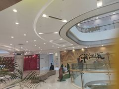 -凯德广场(西城店)