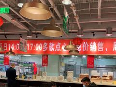大堂-金鼎轩·滋养小餐馆(联想桥店)