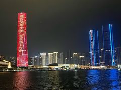 -澳门环岛游湾仔码头